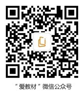1413056670